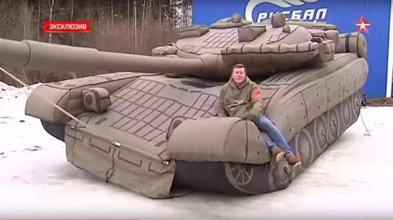 容县充气坦克